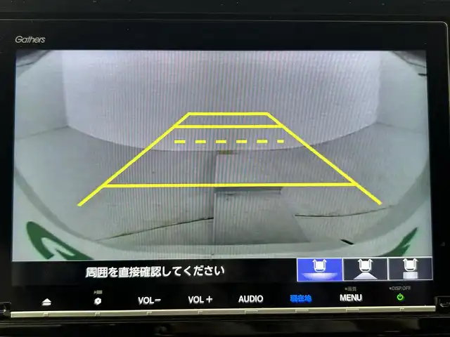 ホンダ ステップワゴン スパーダ ホンダセンシング 大阪府 2019(令1)年 2.1万km プラチナホワイトパール ホンダセンシング/　・衝突軽減ブレーキ/　・誤発進抑制機能/　・歩行者事故軽減ステアリング/　・車線維持支援システム/　・路外逸脱抑制機能/　・先行車発進お知らせ機能/　・標識認識機能/わくわくゲート/純正ナビ（Bluetooth/CD/DVD/AM/FM）/フルセグTV/バックカメラ/両側パワースライドドア/レーダークルーズコントロール/LEDヘッドライト/純正16インチアルミホイール/パドルシフト/スマートキー/ETC