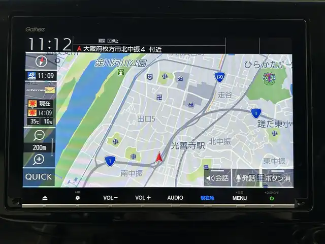 ホンダ ステップワゴン スパーダ ホンダセンシング 大阪府 2019(令1)年 2.1万km プラチナホワイトパール ホンダセンシング/　・衝突軽減ブレーキ/　・誤発進抑制機能/　・歩行者事故軽減ステアリング/　・車線維持支援システム/　・路外逸脱抑制機能/　・先行車発進お知らせ機能/　・標識認識機能/わくわくゲート/純正ナビ（Bluetooth/CD/DVD/AM/FM）/フルセグTV/バックカメラ/両側パワースライドドア/レーダークルーズコントロール/LEDヘッドライト/純正16インチアルミホイール/パドルシフト/スマートキー/ETC