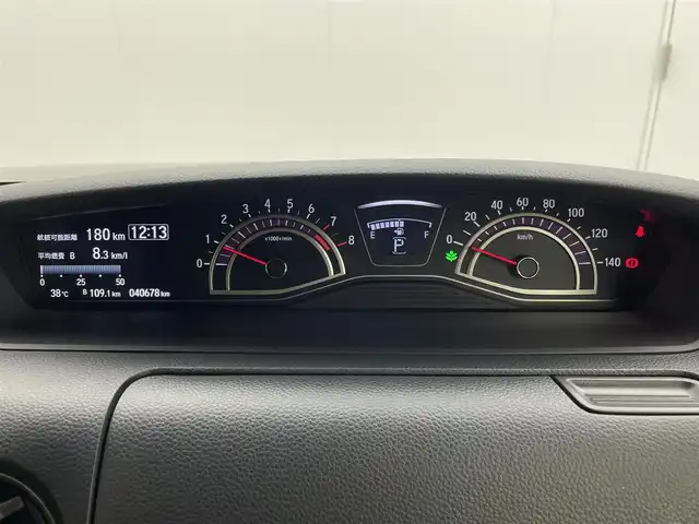 ホンダ Ｎ ＢＯＸ カスタム G L ターボ ホンダセンシング 茨城県 2018(平30)年 4.1万km クリスタルブラックパール 純正ナビ/バックカメラ/フルセグ/衝突被害軽減ブレーキ/車線逸脱抑制装置/レーダークルーズコントロール/オートマチックハイビーム/クリアランスソナー/両側電動スライドドア/ETC/ハーフレザーシート/純正15インチAW/LEDヘッドライト/スマートキー