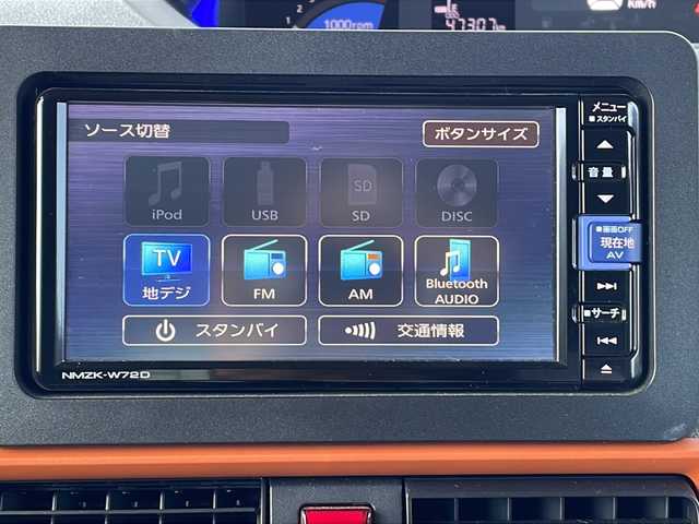 ダイハツ タント ファンクロス 三重県 2022(令4)年 4.8万km シャイニングホワイトパール 純正ナビ/バックカメラ/前席シートヒーター/両側パワースライドドア/ビルトインETC/USB給電ポート/前方ドライブレコーダー/前後コーナーセンサー/ルーフレール/純正フロアマット/電子パーキング/レーダークルーズコントロール/オートハイビーム/電動格納ミラー/禁煙車