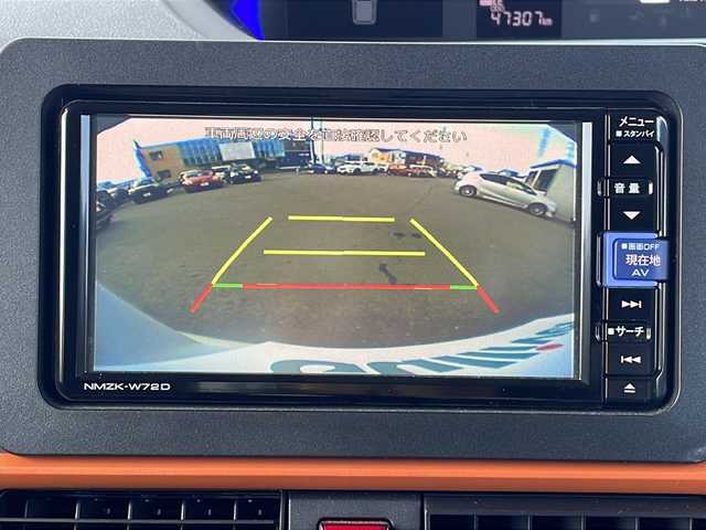 ダイハツ タント ファンクロス 三重県 2022(令4)年 4.8万km シャイニングホワイトパール 純正ナビ/バックカメラ/前席シートヒーター/両側パワースライドドア/ビルトインETC/USB給電ポート/前方ドライブレコーダー/前後コーナーセンサー/ルーフレール/純正フロアマット/電子パーキング/レーダークルーズコントロール/オートハイビーム/電動格納ミラー/禁煙車