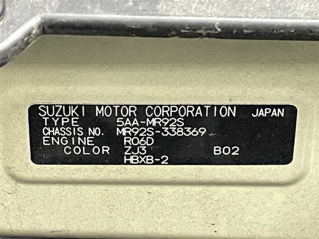 スズキ ハスラー HYBRID X 熊本県 2023(令5)年 6.3万km ブルーイッシュブラックパール3 ワンオーナー　/社外ナビ（ＣＤ・ＤＶＤ・フルセグ・ＢＴ・ＳＤ・ＵＳＢ）/バックカメラ　/レーンキープアシスト/ビルトインＥＴＣ　/後ろのみクリアランスソナー　/前席シートヒーター　/衝突軽減ブレーキ　/レーンキープアシスト　/横滑り防止/アイドリングストップ/純正フロアマット/純正１５インチAW/オートライト/LEDヘッドライト/フォグライト/スマートキー/プッシュスタート