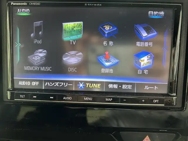 ホンダ Ｎ ＢＯＸ カスタム G L ホンダセンシング 鹿児島県 2018(平30)年 5.2万km プレミアムグラマラスブロンズP 社外ナビ（CD/DVD/フルセグTV）/ホンダセンシング/片側パワースライドドア/バックカメラ/純正ビルトインETC/純正ドアバイザー/純正フロアマット/純正アルミホイール/LEDヘッドライト/オートライト/オートマチックハイビーム/ロール式サンシェード/フロントフォグランプ/後方コーナーセンサー/禁煙