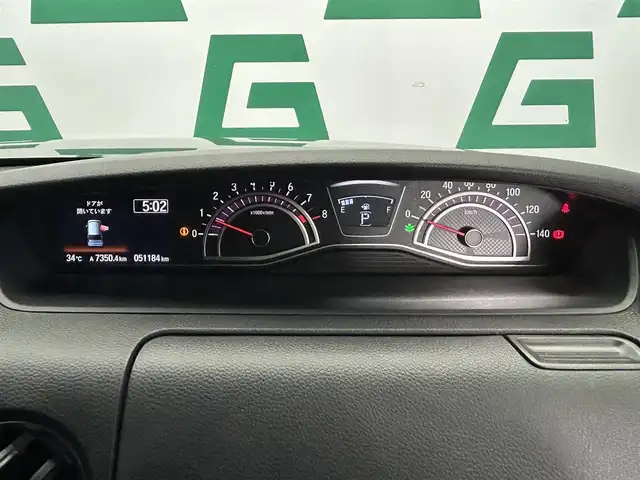 ホンダ Ｎ ＢＯＸ カスタム G L ホンダセンシング 鹿児島県 2018(平30)年 5.2万km プレミアムグラマラスブロンズP 社外ナビ（CD/DVD/フルセグTV）/ホンダセンシング/片側パワースライドドア/バックカメラ/純正ビルトインETC/純正ドアバイザー/純正フロアマット/純正アルミホイール/LEDヘッドライト/オートライト/オートマチックハイビーム/ロール式サンシェード/フロントフォグランプ/後方コーナーセンサー/禁煙