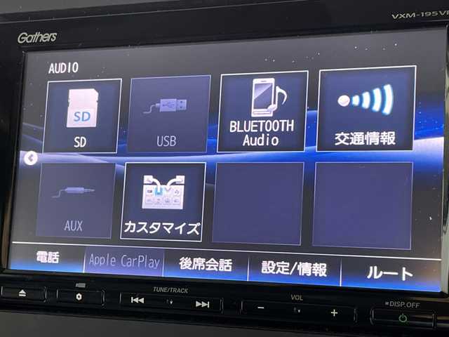 ホンダ フリード ハイブリット G ホンダセンシング 福岡県 2019(平31)年 9.7万km ホワイトオーキッドパール 純正メモリナビ/フルセグテレビ/バックカメラ/両側パワースライドドア/ドライブレコーダー/プッシュスタート/ETC/レーダークルーズコントロール/純正フロアマット
