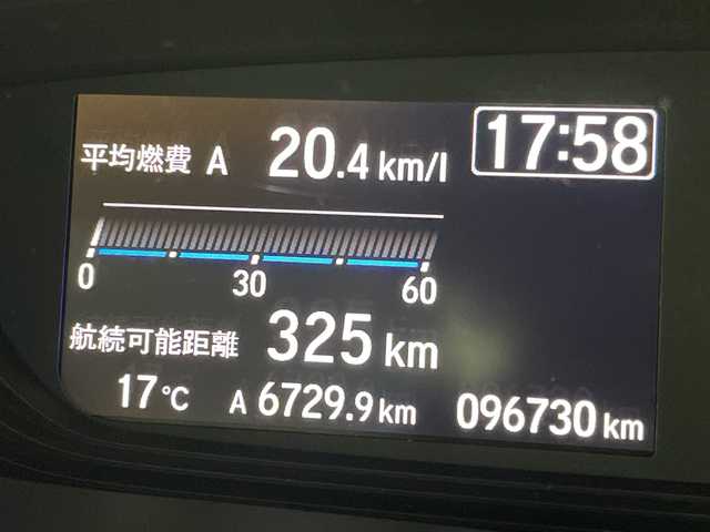 ホンダ フリード ハイブリット G ホンダセンシング 福岡県 2019(平31)年 9.7万km ホワイトオーキッドパール 純正メモリナビ/フルセグテレビ/バックカメラ/両側パワースライドドア/ドライブレコーダー/プッシュスタート/ETC/レーダークルーズコントロール/純正フロアマット