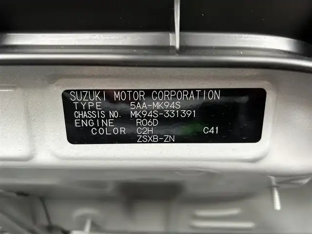 スズキ スペーシア カスタム HYBRID XS 群馬県 2025(令7)年 0.1千km ピュアホワイトパール/ブラック2トーン 届出済未使用車　スズキコネクトナビ　全方位モニター　両側パワースライドドア　レーダークルーズコントロール　後席サーキュレーター　ハイビームアシスト　シートヒーター　純正１５インチＡＷ　スマートキー