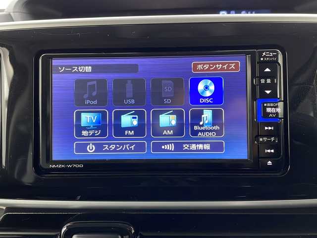 ダイハツ ムーヴ キャンバス X ブラックインテリア リミテッド SAⅢ 栃木県 2020(令2)年 3.3万km スムースグレーマイカメタリック/ブラックマイカメタリック 2トーン 純正7インチメモリーナビ/　フルセグTV/Bluetooth/SD/USB/全周囲カメラ/バックカメラ/両側パワースライドドア/ドライブレコーダー/ETC/オートマチックハイビーム/AUTOエアコン/純正フロアマット/純正ドアバイザー/社外AWサマータイヤ積載/スペアキー（スマート1本）/保証書/取扱説明書