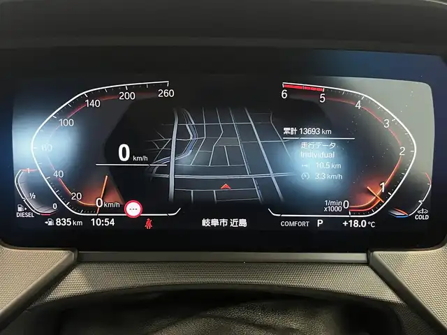 ＢＭＷ ２１８ｄ グランクーペ Mスポーツ 岐阜県 2022(令4)年 1.4万km アルピンホワイトⅢ ナビゲーション・パッケージ/ BMWライブコックピット/ 10.25インチ マルチディスプレイメーターパネル/ 10.25インチ ワイドコントロールディスプレイ/HDDナビゲーションシステム/　Bluetooth　Applecarplay/ITSスポット対応DSRC車載器/ドライビングアシスト/ アクティブクルーズコントロール/ トラフィックサインアシスト/ レーンディパーチャーウォーニング/ レーンチェンジウォーニング/ クロストラフィックウォーニング/ 前車接近警告機能/ 後車衝突警告機能/ 衝突回避被害軽減ブレーキ/ダイナミックスタビリティコントロール/ダイナミックトラクションコントロール/パーキングアシスト/ パークディスタンスコントロール/ パークディスタンスコントロール/ パーキングアシスト/ リヤビューカメラ/電動フロントシート　運転席メモリー機能付