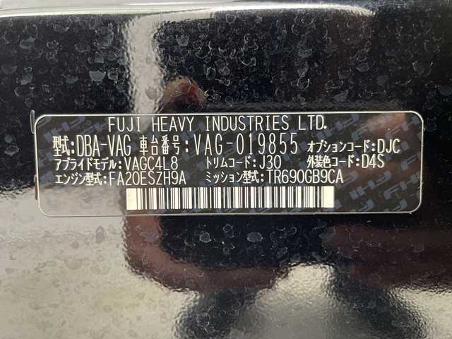 スバル ＷＲＸ Ｓ４ 2．0GT‐S アイサイト 岐阜県 2016(平28)年 6.4万km クリスタルブラックシリカ STIスポイラー/ターボ/純正ナビ/CD/DVD/Bluetooth/AM/FM/フルセグTV/バックカメラ/アイサイト/レーダークルーズコントロール/レーンキープアシスト/パワーシート/ハーフレザーシート/ETC/オートLEDヘッドライト/パドルシフト/純正18インチアルミホイール/純正フロアマット