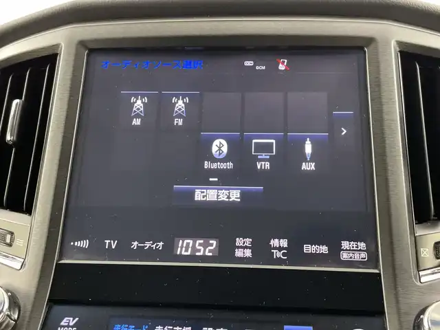 トヨタ クラウン ハイブリッド アスリートS 愛知県 2016(平28)年 11.8万km ホワイトパールクリスタルシャイン 禁煙車/純正8インチナビ/（CD/DVD/Bluetooth/フルセグTV）/バックカメラ/衝突軽減ブレーキ/レーダークルーズコントロール/パーキングセンサー/ETC/ドライブレコーダー/レーザーシート/パワーシート/シートヒーター/シートベンチレーション/ステアリングヒーター/純正１８インチアルミホイール/スマートキー/プッシュスタート/LEDヘッドライト/フロントフォグランプ/オートライト/純正フロアマット