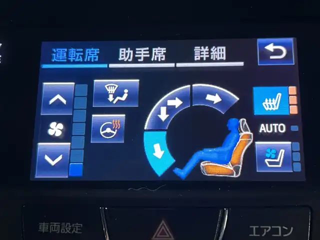 トヨタ クラウン ハイブリッド アスリートS 愛知県 2016(平28)年 11.8万km ホワイトパールクリスタルシャイン 禁煙車/純正8インチナビ/（CD/DVD/Bluetooth/フルセグTV）/バックカメラ/衝突軽減ブレーキ/レーダークルーズコントロール/パーキングセンサー/ETC/ドライブレコーダー/レーザーシート/パワーシート/シートヒーター/シートベンチレーション/ステアリングヒーター/純正１８インチアルミホイール/スマートキー/プッシュスタート/LEDヘッドライト/フロントフォグランプ/オートライト/純正フロアマット