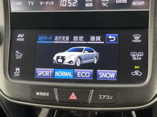 トヨタ クラウン ハイブリッド アスリートS 愛知県 2016(平28)年 11.8万km ホワイトパールクリスタルシャイン 禁煙車/純正8インチナビ/（CD/DVD/Bluetooth/フルセグTV）/バックカメラ/衝突軽減ブレーキ/レーダークルーズコントロール/パーキングセンサー/ETC/ドライブレコーダー/レーザーシート/パワーシート/シートヒーター/シートベンチレーション/ステアリングヒーター/純正１８インチアルミホイール/スマートキー/プッシュスタート/LEDヘッドライト/フロントフォグランプ/オートライト/純正フロアマット