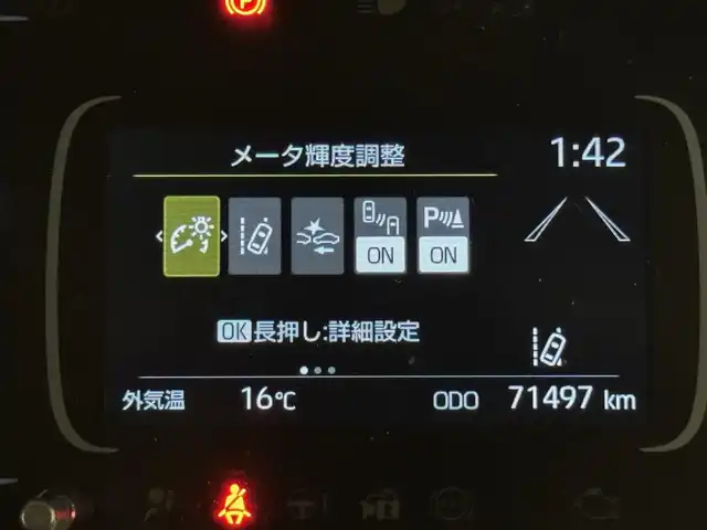 トヨタ アクア 群馬県 2021(令3)年 7.2万km アーバンカーキ トヨタセーフティーセンス/・プリクラッシュセーフティー/・クルーズコントロール/・ブラインドスポット/・レーンキープアシスト/・パノラミックビューモニター/・オートライト/・オートハイビーム/・横滑り防止/・SOSコール/メーカー純正ナビ/・AM/FM/フルセグTV/・Bluetooth/USB/ヘッドアップディスプレイ/LEDヘッドライト/LEDフォグランプ/前席シートヒーター/運転席パワーシート/ハンドルヒーター/ヒーターミラー/ETC/純正フロアマット/純正ドアバイザー/純正16インチアルミホイール/スマートキー/プッシュスタート