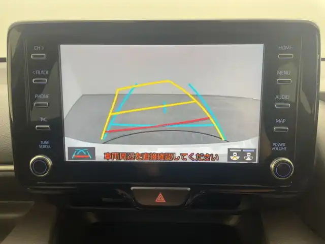 トヨタ ヤリス ハイブリッド G 三重県 2021(令3)年 2.9万km ホワイトパールクリスタルシャイン /禁煙車//純正ナビ//バックカメラ//トヨタセーフティセンス//プリクラッシュセーフティ//オートマチックハイビーム//レーダークルーズコントロール//前席シートヒーター//ビルトインETC//LEDヘッドライト//オートライト//前後ドライブレコーダー//ステアリングスイッチ