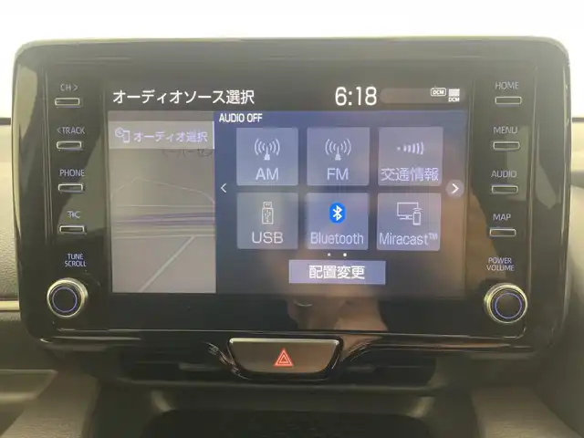 トヨタ ヤリス ハイブリッド G 三重県 2021(令3)年 2.9万km ホワイトパールクリスタルシャイン /禁煙車//純正ナビ//バックカメラ//トヨタセーフティセンス//プリクラッシュセーフティ//オートマチックハイビーム//レーダークルーズコントロール//前席シートヒーター//ビルトインETC//LEDヘッドライト//オートライト//前後ドライブレコーダー//ステアリングスイッチ