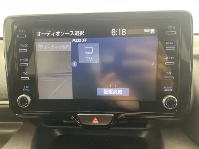 トヨタ ヤリス ハイブリッド G 三重県 2021(令3)年 2.9万km ホワイトパールクリスタルシャイン /禁煙車//純正ナビ//バックカメラ//トヨタセーフティセンス//プリクラッシュセーフティ//オートマチックハイビーム//レーダークルーズコントロール//前席シートヒーター//ビルトインETC//LEDヘッドライト//オートライト//前後ドライブレコーダー//ステアリングスイッチ