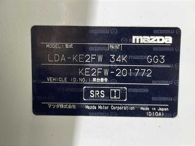 マツダ ＣＸ－５ XD Lパッケージ 沖縄県 2015(平27)年 6.3万km クリスタルホワイトパールマイカ 禁煙車 /県外仕入 /純正ナビ /バックカメラ /前後方向ドライブレコーダー /レーダークルーズコントロール /レーンキープアシスト /BSM /衝突軽減 /レーンキープ /レザーシート /オプション１９AW