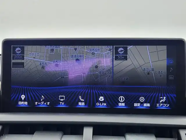 レクサス ＮＸ 300 バージョンL 愛知県 2019(平31)年 8.4万km ソニッククォーツ 小売り成約済み車両