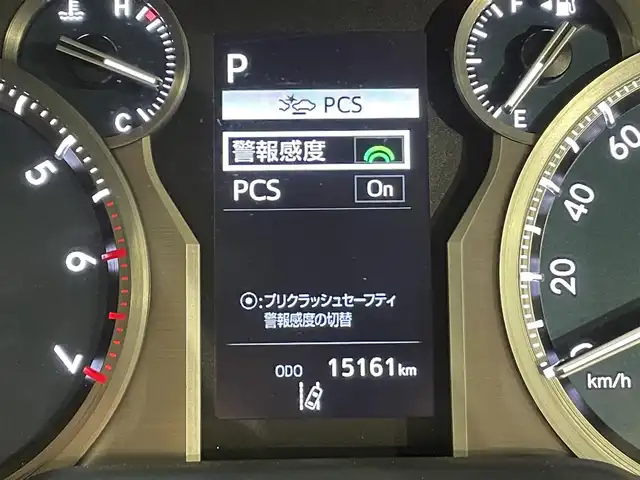 トヨタ ランドクルーザー プラド TX Lパッケージ 愛知県 2022(令4)年 1.6万km アティチュードブラックマイカ 純正９インチナビ　/(Bluetooth/フルセグTV/Miracast/FM/AM/USB/CarPlay)/サンルーフ　/ＲＡＹＳアルミホイール　/スーパーライブサウンドシステム　/ＢＦグッドリッチタイヤ　/ブラインドスポットモニター　/ソナー　/ルーフレール　/トヨタセーフティセンス　/　　-衝突軽減ブレーキ/　　-レーダークルーズコントロール/　　-レーンディパーチャーアラート/　　-オートマチックハイビーム/　　-ロードサインアシスト/シートヒーター/エアシート　/ビルトインＥＴＣ２．０　/LEDヘッドライト/LEDフォグランプ/バックカメラ/先行車発進告知/純正フロアマット/パワーシート/電動格納サードシート/黒レザーシート