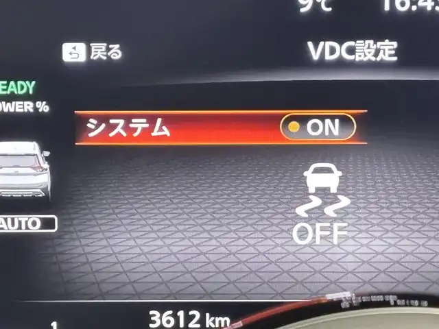 日産 エクストレイル