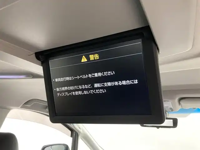 車両画像8