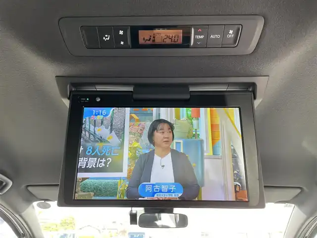 車両画像5