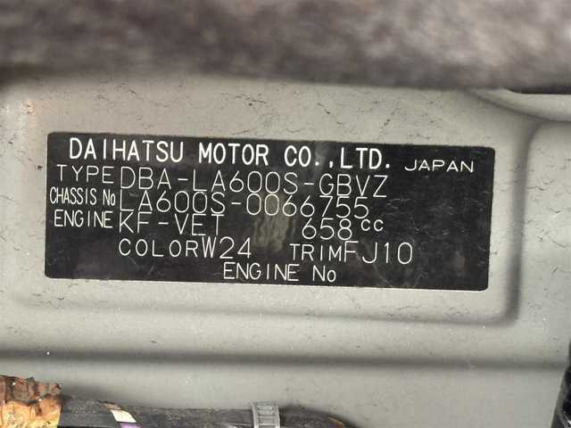 ダイハツ タント カスタム RS SA 滋賀県 2014(平26)年 9万km パールホワイトⅢ 純正8型ナビ/・Bluetooth/・フルセグ/・CD/DVD/バックカメラ/後席モニター/革巻きステアリング/ステアリングリモコン/ETC/両側パワースライドドア/LEDヘッドライト/フォグライト/シートリフター/電動格納ミラー/スマートキー