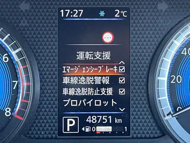 日産 ルークス