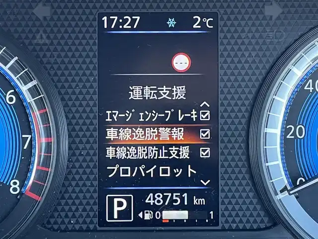 日産 ルークス