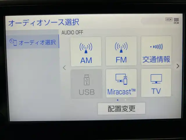 トヨタ プリウス S ツーリングセレ ブラックED 鹿児島県 2022(令4)年 1.5万km プレシャスブラックパール 純正メーカーナビ/・TV/・Bluetooth/トヨタセーフティセンス/・レーダークルーズコントロール/・レーンキープアシスト/・オートライト/前後ドライブレコーダー/ビルトインETC/バックカメラ/ステアリングリモコン/前席シートヒーター/前後コーナーセンサー/100V充電/LEDヘッドライト/フォグランプ/純正/・17インチアルミ/・フロアマット/プッシュスタート