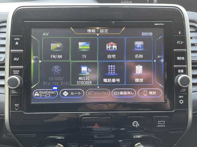 日産 セレナ ハイウェイスター Vセレクション 福島県 2018(平30)年 2.5万km 白
