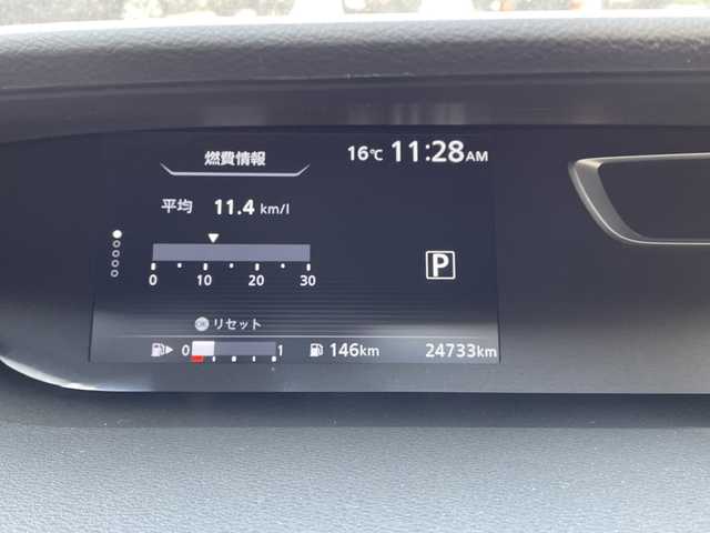 日産 セレナ ハイウェイスター Vセレクション 福島県 2018(平30)年 2.5万km 白