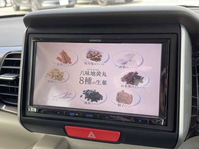 ホンダ Ｎ ＢＯＸ G ターボ Lパッケージ 新潟県 2014(平26)年 9.8万km 茶 社外ナビ:MDV-D504BT/両側パワースライドドア/冬タイヤ積載/パドルシフト/後方ドライブレコーダー/後方コーナーセンサー/クルーズコントロール/ステアリングスイッチ/ETC/ドアバイザー/取扱説明書/保証書