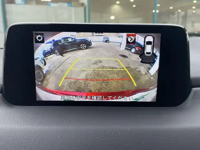 マツダ ＣＸ－５ 25S プロアクティブ 青森県 2017(平29)年 8.7万km ソウルレッドクリスタルM 4WD/ワンオーナー /純正メーカーナビ/[FM/AM/CD/DVD/SD/BT/USB/AUX]/フルセグテレビ/TVキャンセラー有り/バック・サイドカメラ/プリクラッシュセーフティ/レーンキープアシスト/ブラインドスポットモニター/レーダークルーズコントロール/コーナーセンサー/アイドリングストップ/ヘッドアップディスプレイ/D席パワーシート・シートメモリー/DN席シートヒーター/ステアリングヒーター/ステアリングスイッチ/純正エンジンスターター/ETC/LEDヘッドライト/バックフォグ/純正フロアマット/ドアバイザー/電動格納ミラー/保証書/取扱説明書