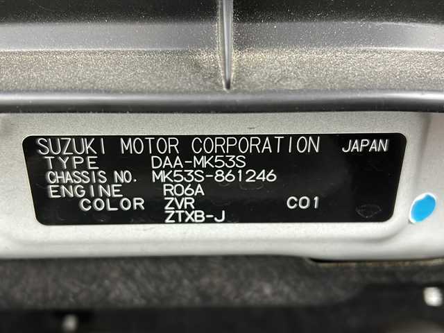 スズキ スペーシア カスタム HYBRID XS ターボ 三重県 2019(平31)年 4.5万km ピュアホワイトP 禁煙車/純正ディスプレイオーディオ/CD/DVD/BT/衝突被害軽減ブレーキ/コーナーセンサー/両側パワースライドドア/バックカメラ/クルーズコントロール/レーンキープアシスト/シートヒーター/パドルシフト/オートハイビーム