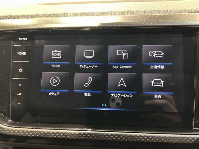 フォルクスワーゲン ＶＷ Ｔ－クロス TSI アクティブ 新潟県 2022(令4)年 2.6万km ラベンナブルーメタリック オールインセーフティ/・アダプティブクルーズコントロール/・ブラインドスポットモニター/・レーンキープアシスト/・リヤビューカメラ/・パーキングアシスト/・リヤトラフィックアラート/テクノロジーパッケージ/・同一車線内全車速運転支援システム/・スマートフォンワイヤレスチャージング/・デジタルメータークラスター/純正ナビ/Applecarplay/Android-auto/フルセグTV/ETC2・0/パドルシフト/純正16インチアルミホイール/LEDヘッドライト