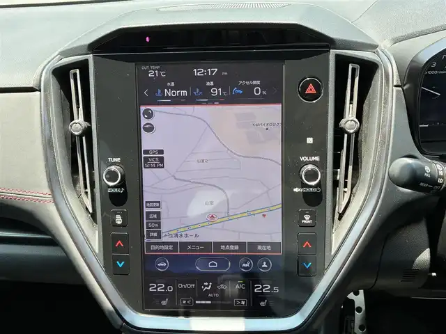 スバル ＷＲＸ Ｓ４ GT－H EX 熊本県 2022(令4)年 4.2万km セラミックホワイト 4WD/11.6インチセンターインフォメーションディスプレイ/【フルセグ/Bluetooth/AppleCarPlay/AndroidAuto】/全方位カメラ/アイサイト/プリクラッシュブレーキ/エマージェンシーレーンキープアシスト/レーダークルーズコントロール/パドルシフト/先行車発進お知らせ機能/前席パワーシート/前席シートヒーター/運転席シートメモリ/純正18インチAW/ETC/ステアリング連動ヘッドランプ/LEDヘッドライト/フォグランプ/オートライト/革巻きステアリング/ステアリングスイッチ/クリアランスソナー/横滑り防止機能/アイドリングストップ/SI-DRIVE/純正フロアマット/ドアバイザー/保証書/取扱説明書