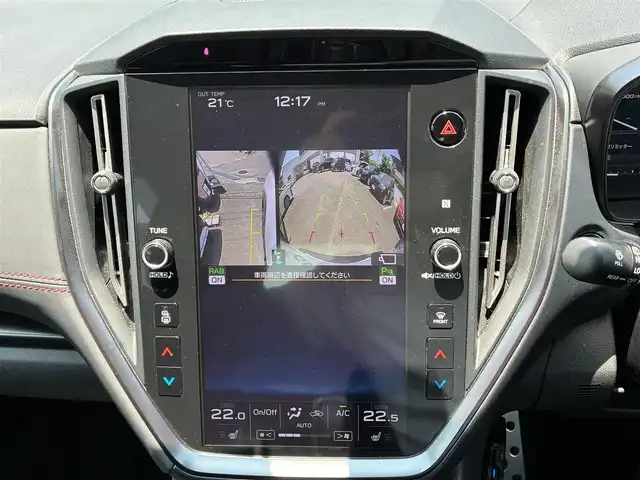 スバル ＷＲＸ Ｓ４ GT－H EX 熊本県 2022(令4)年 4.2万km セラミックホワイト 4WD/11.6インチセンターインフォメーションディスプレイ/【フルセグ/Bluetooth/AppleCarPlay/AndroidAuto】/全方位カメラ/アイサイト/プリクラッシュブレーキ/エマージェンシーレーンキープアシスト/レーダークルーズコントロール/パドルシフト/先行車発進お知らせ機能/前席パワーシート/前席シートヒーター/運転席シートメモリ/純正18インチAW/ETC/ステアリング連動ヘッドランプ/LEDヘッドライト/フォグランプ/オートライト/革巻きステアリング/ステアリングスイッチ/クリアランスソナー/横滑り防止機能/アイドリングストップ/SI-DRIVE/純正フロアマット/ドアバイザー/保証書/取扱説明書