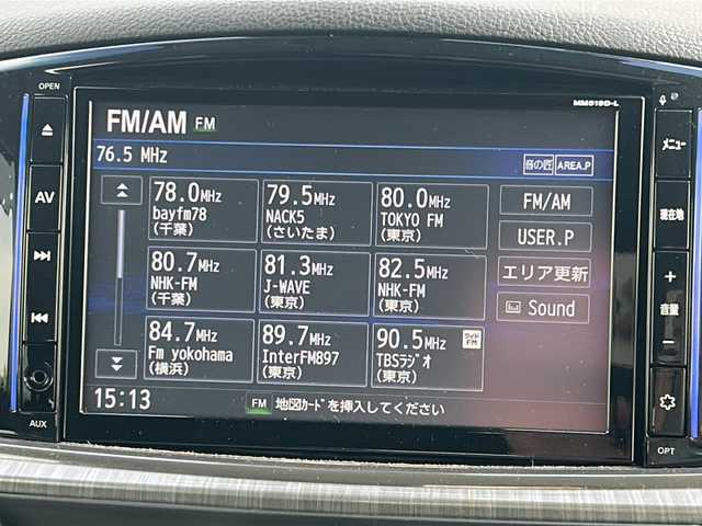 日産 エルグランド ライダー ブラックライン黒本革シート 千葉県 2020(令2)年 1.2万km ファントムブラック エアロ　１８ＡＷ　ＬＥＤライト　ソナー　黒革シート　10型ナビＭＭ５１９Ｄ－Ｌ　バックカメラ　両側パワースライド　電動リアドア　レーダークルーズ 電動シート　シートヒーター　ドラレコ　ETC エマブレ