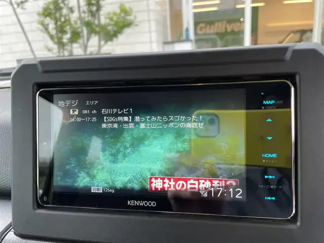 スズキ ジムニー XL 石川県 2021(令3)年 4.9万km シフォンアイボリーM 4WD/社外メモリーナビ/社外CD/DVD再生/フルセグTV/ETC/社外バンパー/オープンカントリータイヤ/セーフティサポート/スマートキー/プッシュスタート/電動ミラー/社外グリル/保証書