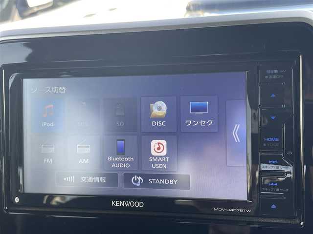 スズキ スペーシア ギア HYBRID XZ 埼玉県 2020(令2)年 9.4万km ツールグリーンパールメタリック/ガンメタリック2トーンルーフ (株)IDOMが運営する【じしゃロン川越店】の自社ローン専用車両になります。こちらは現金またはオートローンご利用時の価格です。自社ローンご希望の方は別途その旨お申付け下さい/ナビ　MDV-D407BTW/ワンセグ/Bluetooth/CD/DVD/AM/FM/両側パワースライドドア/デュアルセンサーブレーキサポート/コーナーセンサー/左右シートヒーター/シートバックテーブル/ツートンルーフ/シートアンダーボックス/ETC/LEDオートライト/ウインカーミラー/純正フロアマット/ドアバイザー/スマートキー（スペア×１）/プッシュスタート/サイドスポイラー/ステアリングリモコン/フォグランプ/車両取扱説明書/保証書