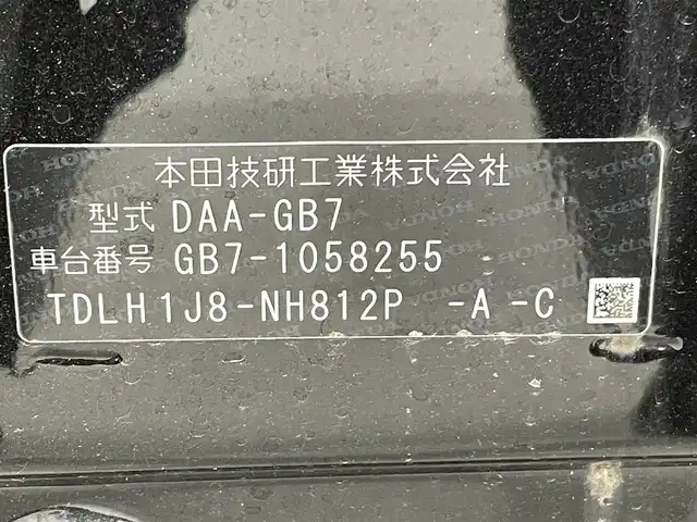 ホンダ フリード ハイブリット EX 熊本県 2018(平30)年 3.1万km プレミアムスパークルブラックパール 純正ナビ（ＣＤ・ＤＶＤ・フルセグ・ＢＴ・ＳＤ・ｉｐｏｄ・ＡｐｐｌＣａｒＰｌａｙ）/バックカメラ　/社外前後ドライブレコーダー　/ビルトインＥＴＣ　/両側パワースライドドア/前席シートヒーター　/ホンダセンシング/・衝突軽減ブレーキ/・アダブティブクルーズコントロール/・車線維持支援システム/横滑り防止/ハーフレザーシート/純正フロアマット/純正１５インチAW/オートライト/LEDヘッドライト/スマートキー/プッシュスタート
