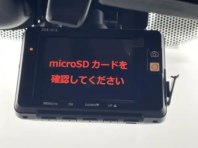 ホンダ フリード ハイブリット EX 熊本県 2018(平30)年 3.1万km プレミアムスパークルブラックパール 純正ナビ（ＣＤ・ＤＶＤ・フルセグ・ＢＴ・ＳＤ・ｉｐｏｄ・ＡｐｐｌＣａｒＰｌａｙ）/バックカメラ　/社外前後ドライブレコーダー　/ビルトインＥＴＣ　/両側パワースライドドア/前席シートヒーター　/ホンダセンシング/・衝突軽減ブレーキ/・アダブティブクルーズコントロール/・車線維持支援システム/横滑り防止/ハーフレザーシート/純正フロアマット/純正１５インチAW/オートライト/LEDヘッドライト/スマートキー/プッシュスタート