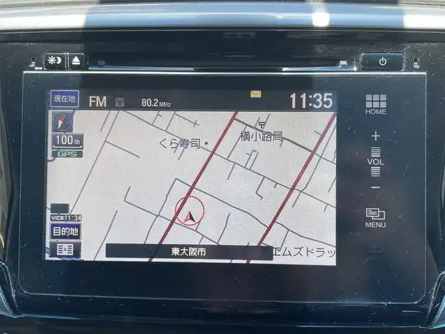 ホンダ オデッセイ アブソルート 20thアニバーサリー 大阪府 2015(平27)年 10.6万km ホワイトオーキッドパール (株)IDOMが運営する【じしゃロン東大阪店】の自社ローン専用車両になりますこちらは現金またはオートローンご利用時の価格です。自社ローンご希望の方は別途その旨お申付け下さい/純正ナビ【NVF-8738ZH】 /(AM/FM/フルセグTV/CD/DVD/BT/iPod/HDMI)/両側パワースライドドア/レーダークルーズコントロール/衝突軽減システム/バックカメラ/ビルトインETC/レーダー探知機/運転席パワーシート/LEDヘッドライト/オートハイビーム/LEDヘッドライト/リアオートエアコン/スマートキー＆プッシュスタート/RAYS「HOMURA」18インチアルミ/取扱説明書（ナビ・車両）