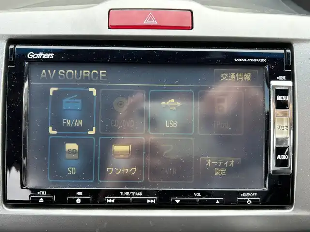 ホンダ フリード G ジャストセレクション 新潟県 2013(平25)年 14.2万km プレミアムスパークルブラックパール フリップダウンモニター/純正ナビ/（AM/FM、CD、DVD、ワンセグ）/ETC/片側パワースライド/バックカメラ/ウォークスルー/横滑り防止/電動電格ミラー/スマートキー/スペアキー/オートライト/キセノンヘッドライト/純正フロアマット