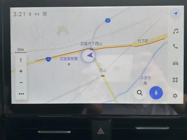 トヨタ ヴォクシー S－G 佐賀県 2023(令5)年 1.5万km アティチュードブラックマイカ 快適利便パッケージ/・ハンズフリーデュアルパワースライドドア/・左右独立フロントオートエアコン/・リヤオートエアコン/・前席シートヒーター/・ステアリングヒーター/トヨタセーフティセンス/レーダークルーズコントロール/パーキングサポートブレーキ/アドバンストドライブ/ブラインドスポットモニター/クリアランスソナー/純正10.5インチディスプレイオーディオ/・コネクティッドナビ/・バックカメラ/・フルセグTV/BT/CD/DVD/ETC2.0/ハンズフリーデュアルパワースライドドア/純正16インチAw/LEDヘッドライト/フォグランプ/スペアキー×1/保証書/取扱説明書