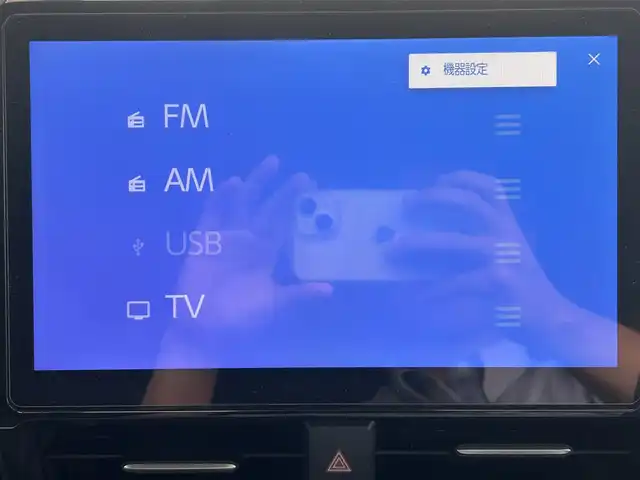 トヨタ ヴォクシー S－G 佐賀県 2023(令5)年 1.5万km アティチュードブラックマイカ 快適利便パッケージ/・ハンズフリーデュアルパワースライドドア/・左右独立フロントオートエアコン/・リヤオートエアコン/・前席シートヒーター/・ステアリングヒーター/トヨタセーフティセンス/レーダークルーズコントロール/パーキングサポートブレーキ/アドバンストドライブ/ブラインドスポットモニター/クリアランスソナー/純正10.5インチディスプレイオーディオ/・コネクティッドナビ/・バックカメラ/・フルセグTV/BT/CD/DVD/ETC2.0/ハンズフリーデュアルパワースライドドア/純正16インチAw/LEDヘッドライト/フォグランプ/スペアキー×1/保証書/取扱説明書