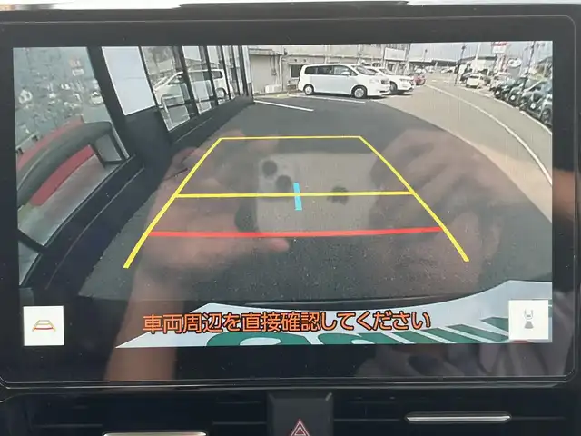 トヨタ ヴォクシー S－G 佐賀県 2023(令5)年 1.5万km アティチュードブラックマイカ 快適利便パッケージ/・ハンズフリーデュアルパワースライドドア/・左右独立フロントオートエアコン/・リヤオートエアコン/・前席シートヒーター/・ステアリングヒーター/トヨタセーフティセンス/レーダークルーズコントロール/パーキングサポートブレーキ/アドバンストドライブ/ブラインドスポットモニター/クリアランスソナー/純正10.5インチディスプレイオーディオ/・コネクティッドナビ/・バックカメラ/・フルセグTV/BT/CD/DVD/ETC2.0/ハンズフリーデュアルパワースライドドア/純正16インチAw/LEDヘッドライト/フォグランプ/スペアキー×1/保証書/取扱説明書