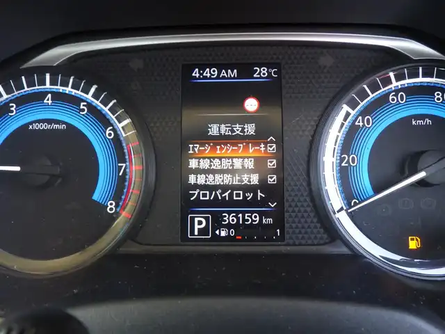 日産 ルークス HWS Gターボ プロパイロットED 千葉県 2020(令2)年 3.7万km アメジストパープル エマージェンシーブレーキ/プロパイロット/インテリジェントクルーズコントロール/両側パワースライドドア/9インチ純正SDナビ/地デジTV/【DVD/CD再生機能】/アラウンドビューモニター/革巻きステアリング/ドライブレコーダー/ETC/LEDヘッドライト/フォグライト/ウインカーミラー/コーナーセンサー/純正15インチアルミホイル/サイド/カーテンエアバッグ/インテリジェントキー